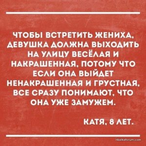 NR8qT6gNw7w.jpg