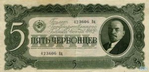 Деньги (23).jpg