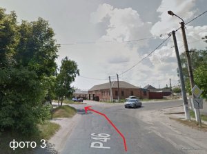 Терновая ХРФ перекресток.jpg