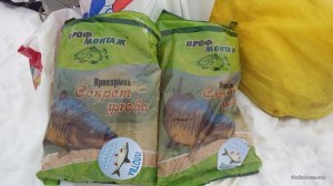 IMG_20170106_083116.jpg