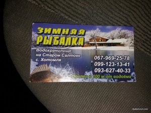 20170110_230540.jpg