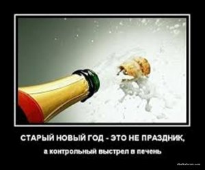 загружено.jpg