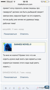 IMG_0624.PNG