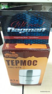 20170113_182307.jpg