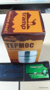 20170113_182244.jpg
