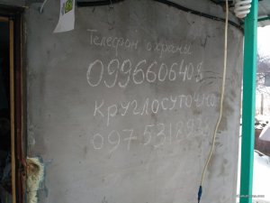 IMG_20161224_133028.jpg