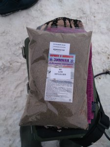 IMG_20170109_080131.jpg