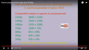 2017-01-19_10-44-16.png