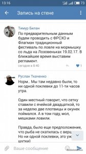 S70128-131638.jpg