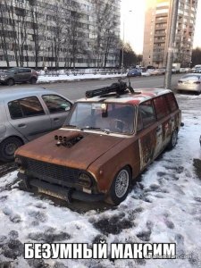 1485519049_avtoprikoly-11.jpg