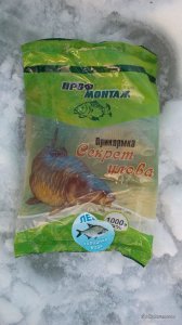 IMG_20170216_163215.jpg