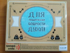 IMG_20170223_115136.jpg
