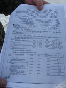 IMG_0068.JPG