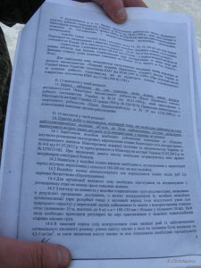 IMG_0071.JPG