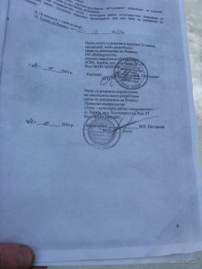IMG_0073.JPG