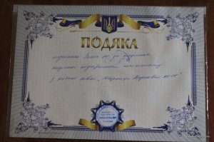IMG_5874.JPG