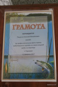 IMG_5875.JPG
