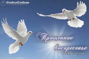 Праздник.jpg