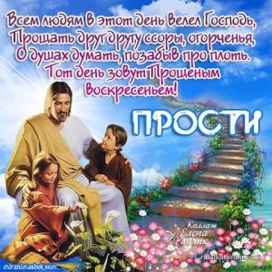 710616949.jpg