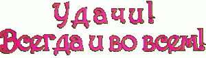 125509234_14287151.gif