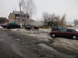 IMG_20170228_154558.jpg