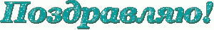8691914.gif