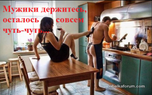 Screenshot_2.png
