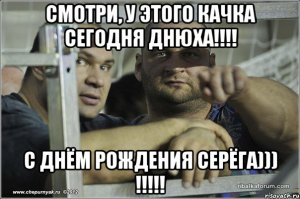 kachki_40991043_orig_.jpeg