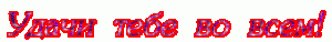 i-24397.gif