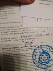 IMG_20170321_200142.jpg