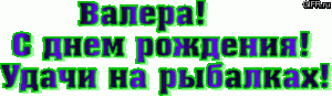 17945245.gif