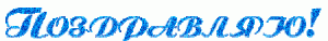 0699027.gif