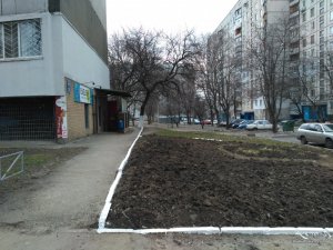 IMG_20170326_143216.jpg
