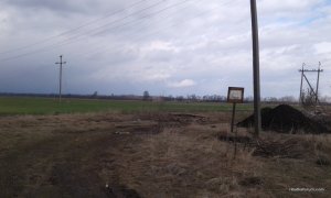 20170327_154640.jpg
