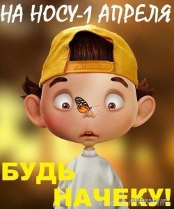 IMG_20170331_202437_0.jpg