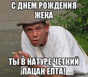 S3GeAaJ0DYA.jpg