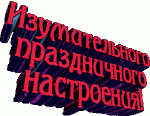 2.gif