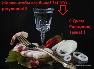 Жеке Хижаку.jpg