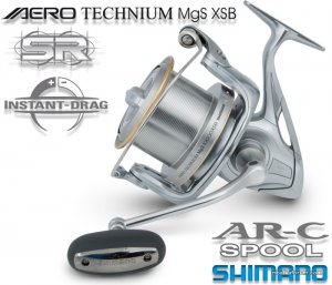 Shimano_aero_technium_xsb_3 (1).jpg