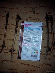 IMG_20140226_233913.jpg
