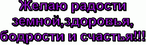 9669390.gif