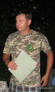 IMG_1523.jpg
