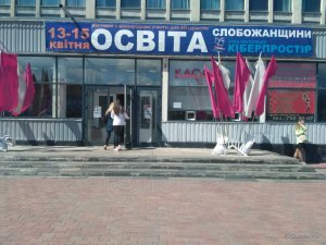 IMG_20170413_120104.jpg