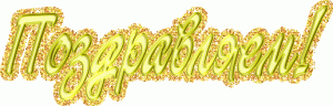 1.gif