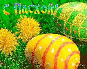 2.gif