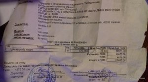20170418_214443.jpg