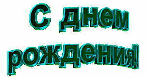 14122773.gif