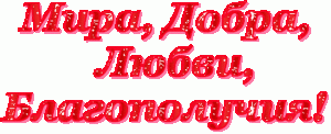 b3662ba8006652e2c28977da54ae313a.gif