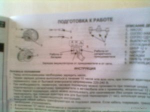 200420172758[1].jpg
