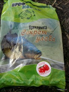 20170425_171446.jpg